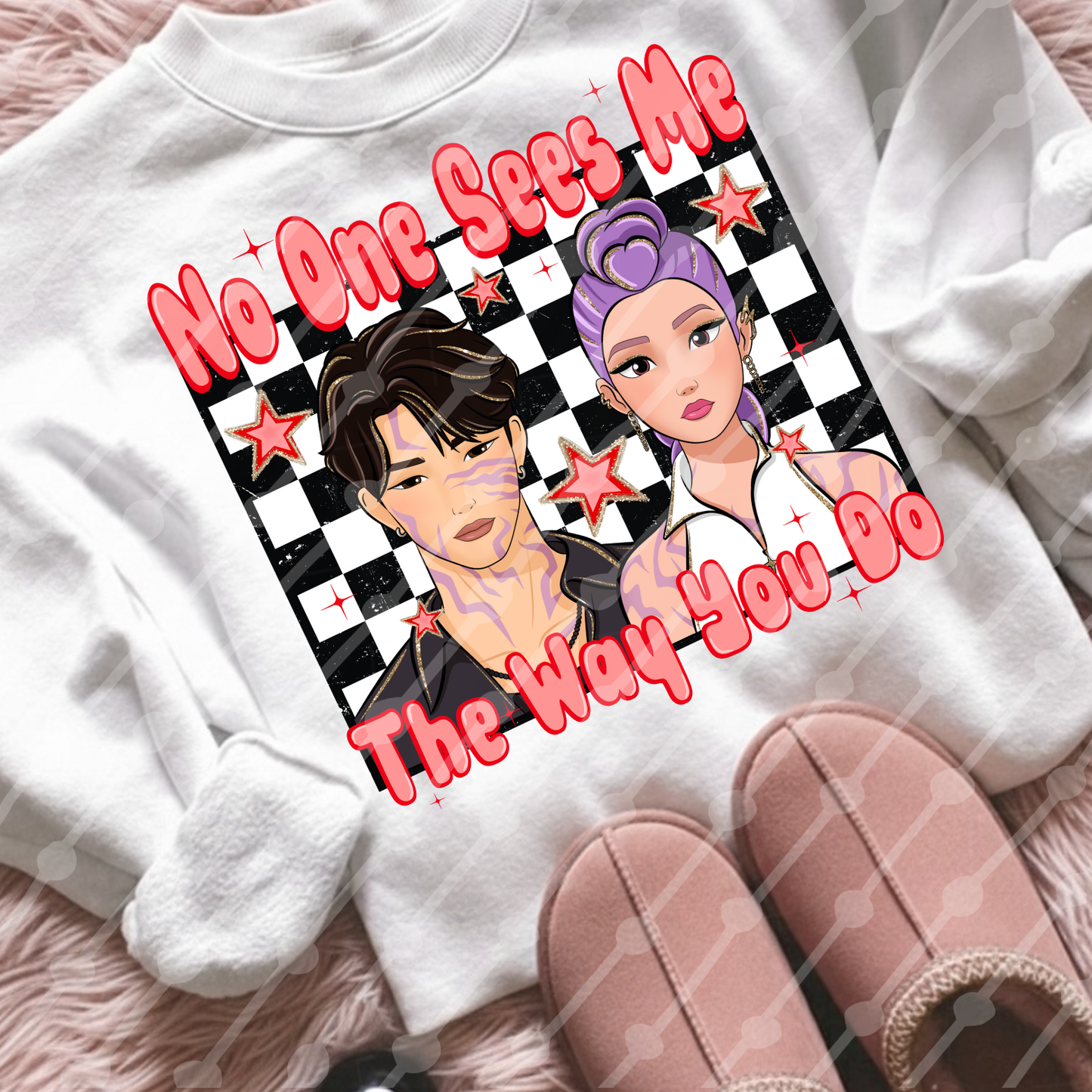 No one sees me the way you do digital download