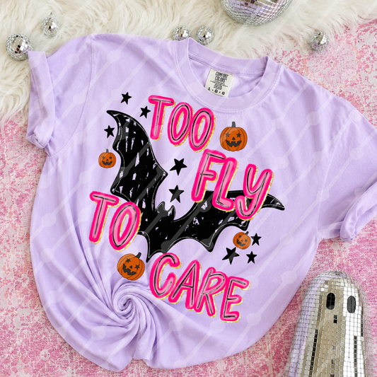 Too fly to care digital download